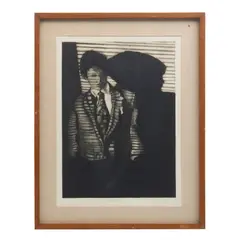 Flora Goldberg, Dualidad, 1986, Grabado P. A