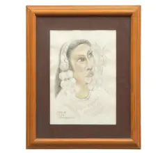 Takayoshi Ito, Mujer de Taxco, 1986, Acuarela sobre papel