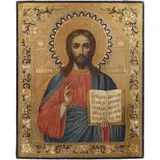 Icono, CRISTO PANTOCRATOR, Óleo y hoja de oro punzonada y esgrafiada sobre tabla