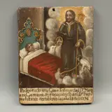 Exvoto, EN DEVOCIÓN AL DIVINO PASTOR, Óleo sobre madera