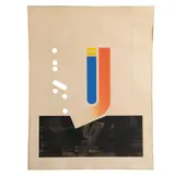 Ismael Guardado, Untitled, 1982, Grabado al aguatinta, serigrafía
