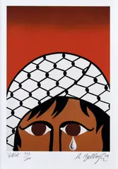 Robert Ballagh, Gaza, Lithograph 257 of 300