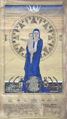 Kenneth Denton Shoesmith, Design for Madonna of the Atlantic on the Queen Mary, Watercolour Cartoon