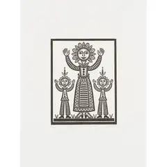 Lidia Groblicka, Symmetrical Smile 5, 1988, woodcut, ed. 51/100