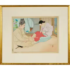 Paul Jacoulet, ,, circa 1950, woodcut