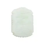 * Please note this lot is offered no reserve. by Qing Dynasty A Chinese White Jade Carved Pendant, sold Aug 2026