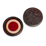 With a zitan rounded fitted box and cover by Qing Dynasty A Chinese Pale White And Russet Rope Twist Jade Ring And A Carved Zitan Box And Cover, sold Aug 2026