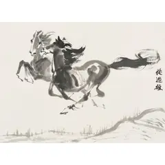 Yao Dixiong, Two Horses, ink on paper