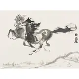 Yao Dixiong, Two Horses, ink on paper
