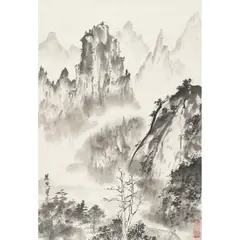 Lu Rong'En, Landscape, ink on paper