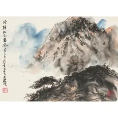 Huang Duwei, Landscape, ink and colour on paper