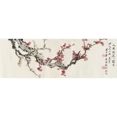 Li Zhonghua, Prunus Blossom, ink and colour on paper