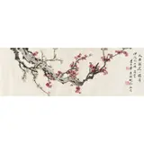 Li Zhonghua, Prunus Blossom, ink and colour on paper
