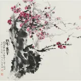 Qian Dali, Prunus Blossom, ink and colour on paper