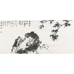 Guanshan Yue, LI XIONGCAI (1910 - 2001), ink on paper