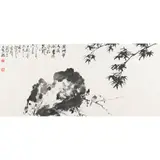 Guanshan Yue, LI XIONGCAI (1910 - 2001), ink on paper