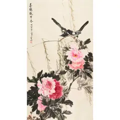 Shoushan Gu, Magpies and Peonies, 1986, ink and watercolour on paper