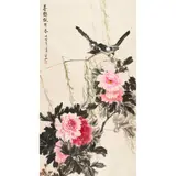 Shoushan Gu, Magpies and Peonies, 1986, ink and watercolour on paper