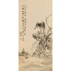 Gao Jianfu, Untitled, print