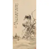 Gao Jianfu, Untitled, print