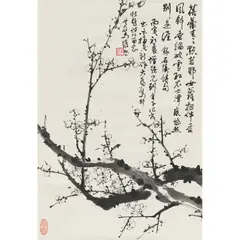 James Liao, Prunus, ink on paper