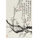 James Liao, Prunus, ink on paper