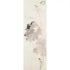 Mok E-Den, Lotus and Birds, 1985, ink and watercolour on paper