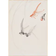 Mok E-Den, Goldfish, ink and watercolour on paper