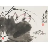 Lu Guangzhao, Joy of Fish, ink and watercolour on paper