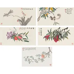 Yi Yushi, Five Fruit and Tree Paintings, ink and watercolour on paper (5)