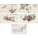 Yi Yushi, Five Fruit and Tree Paintings, ink and watercolour on paper (5)
