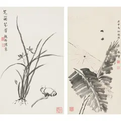 Yi Yueshi, Orchid & Banana Leaves, ink on paper (2)