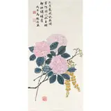 Yi Yueshi, Mauve Flowers, watercolour and ink on paper