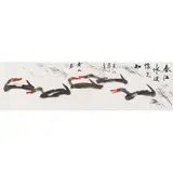 Huang Yongyu, Ducks Know First When Spring Warms the River, ink and colour on paper