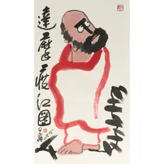 Tsai Chieh-Hsin, Damo, watercolour and ink on paper