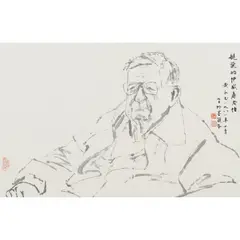Huang Yongyu, Portrait of Christine Liao's father William Henderson Eales, ink on paper