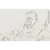 Huang Yongyu, Portrait of Christine Liao's father William Henderson Eales, ink on paper