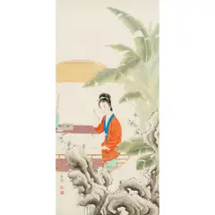 Yi Yueshi, (Chinese Lady), ink on paper