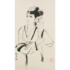 Yi Yueshi, (Chinese Lady), watercolour and ink on paper