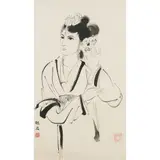 Yi Yueshi, (Chinese Lady), watercolour and ink on paper