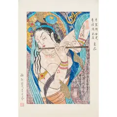 Xie Kai, Musician Bodhisattva, watercolour and ink on paper