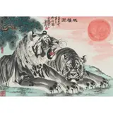 Zhu Ang, (Two Tigers), watercolour and ink on paper