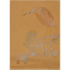 Ethleen Palmer, The Bittern, 1949, serigraph with gouache additions, edition of 20