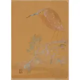 Ethleen Palmer, The Bittern, 1949, serigraph with gouache additions, edition of 20
