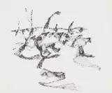 Drought by Sidney Nolan, 1955, ink on paper, sold Feb 2026