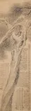 Pine Tree by Qing Dynasty A Chinese Ink On Paper Hanging Scroll By Zhuang Shaopu, ink on paper, hanging scroll,, sold Feb 2026