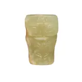 With a fitted box by Possibly Late Shang Dynasty A Chinese Celadon White Jade Carved Ox-Formed Pendant, sold Feb 2026