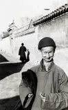 Eunuch of the Last Chinese Imperial Dynasty, Beijing 1948 by Henri Cartier-Bresson, 1948, photograph, sold Apr 2021
