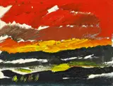 Siegward Sprotte, Farbiger Himmel und See, 1989, Öl auf Leinwand