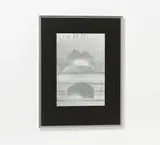 Heinz Mack, Entgegengesetzt, 1974, Zinkätzung und Prägedruck auf Aluminium-Folie